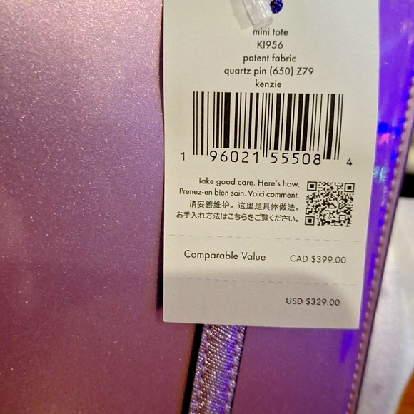Kate Spade of New York Purple Patent Kenzie with Shimmering Leather Straps - Picture 3 of 6